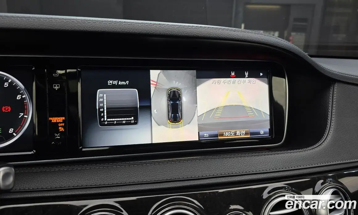 Mercedes-Benz S-Class 2017 3.0 автомат (гидро), фото 15