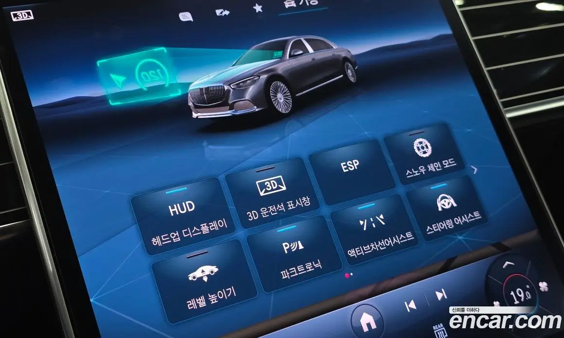 Mercedes-Benz S-Class 2021 4.0 автомат (гидро), фото 17
