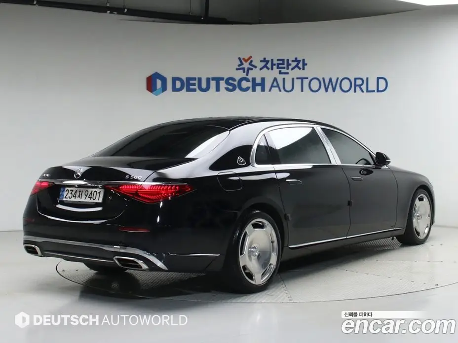 Mercedes-Benz S-Class 2022 4.0 автомат (гидро), фото 2 Mercedes-Benz S-Class 2022 4.0 автомат (гидро), фото 2