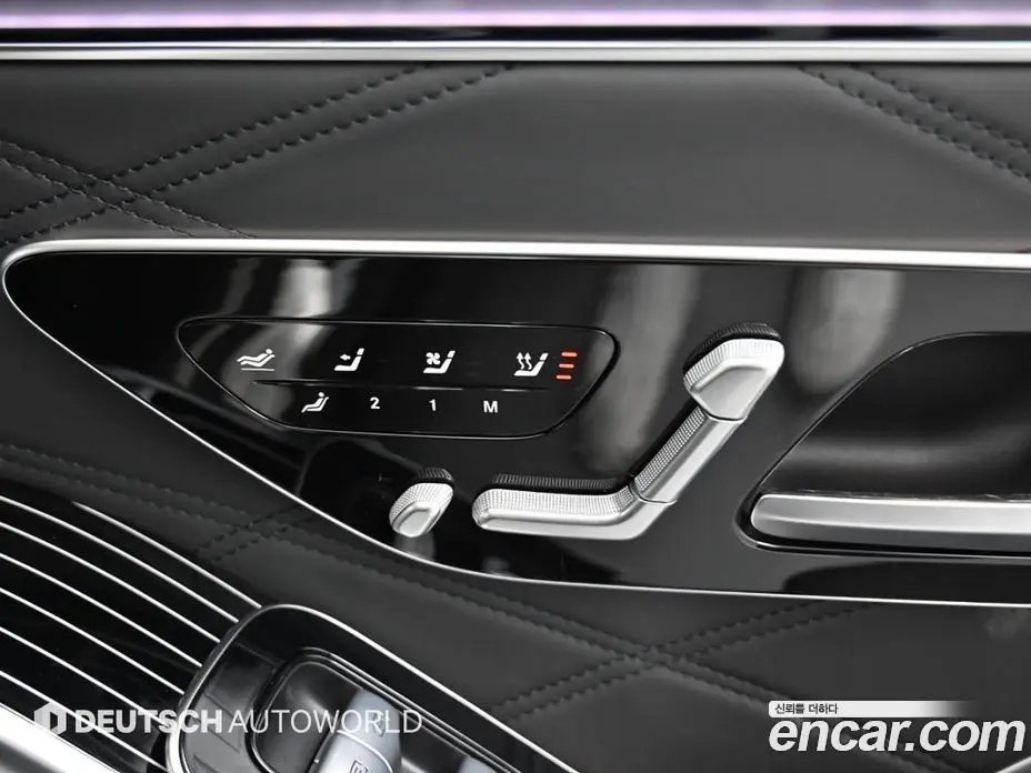 Mercedes-Benz S-Class 2022 4.0 автомат (гидро), фото 16 Mercedes-Benz S-Class 2022 4.0 автомат (гидро), фото 16