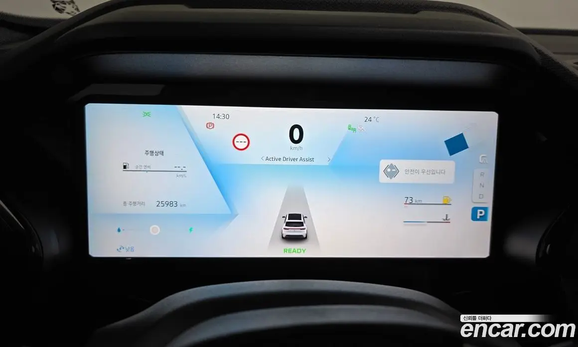 Renault (Samsung) Grand Koleos 2025 1.5 автомат (гидро), фото 11 Renault (Samsung) Grand Koleos 2025 1.5 автомат (гидро), фото 11