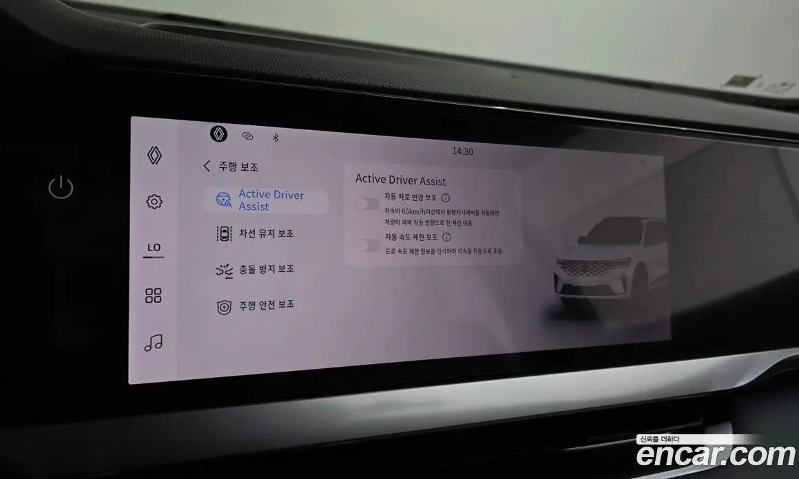 Renault (Samsung) Grand Koleos 2025 1.5 автомат (гидро), фото 22 Renault (Samsung) Grand Koleos 2025 1.5 автомат (гидро), фото 22