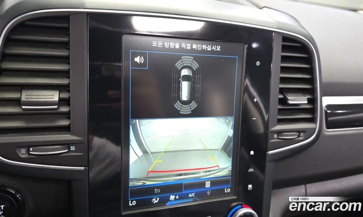 Renault (Samsung) QM6 2017 2.0 автомат (гидро), фото 15 Renault (Samsung) QM6 2017 2.0 автомат (гидро), фото 15