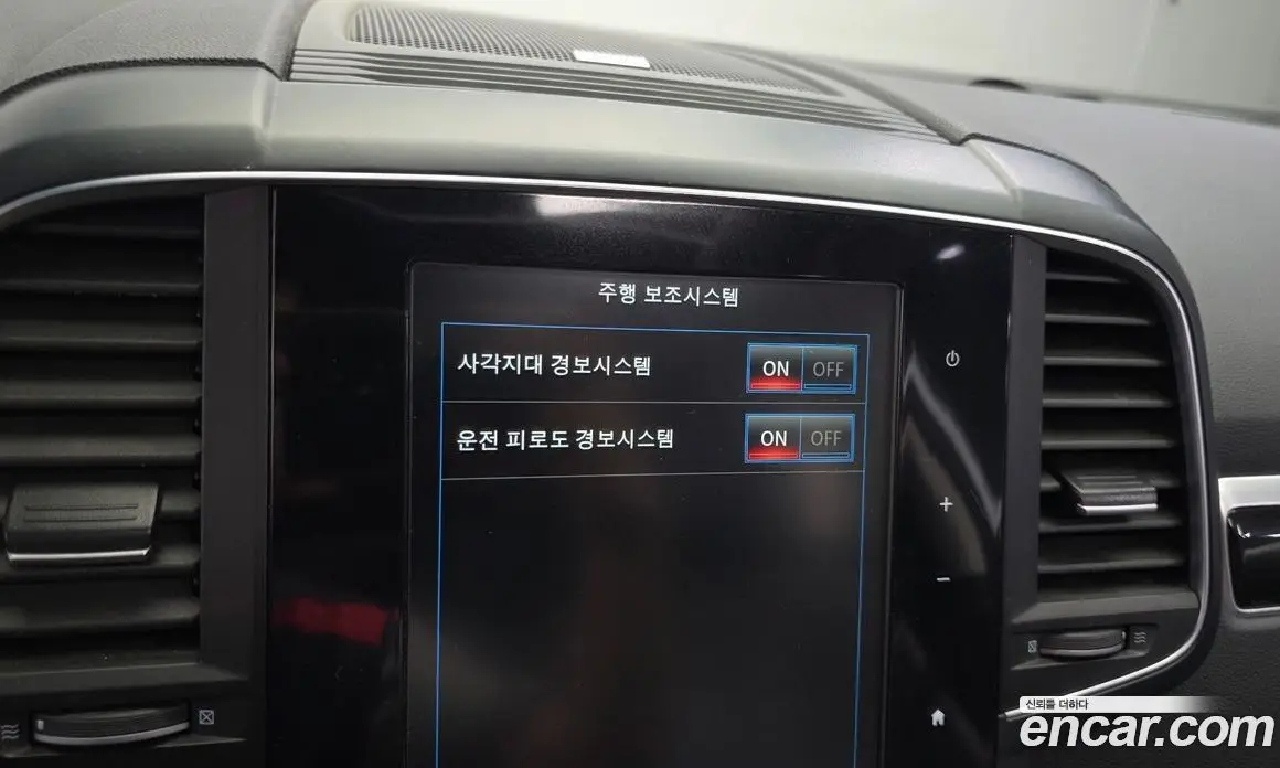 Renault (Samsung) QM6 2017 2.0 автомат (гидро), фото 16 Renault (Samsung) QM6 2017 2.0 автомат (гидро), фото 16