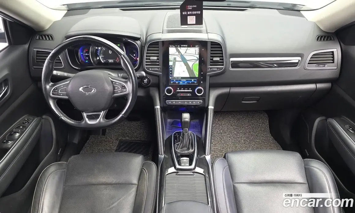 Renault (Samsung) QM6 2017 2.0 автомат (гидро), фото 7 Renault (Samsung) QM6 2017 2.0 автомат (гидро), фото 7