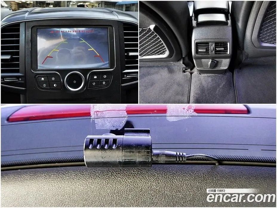Renault (Samsung) QM6 2017 2.0 автомат (гидро), фото 14