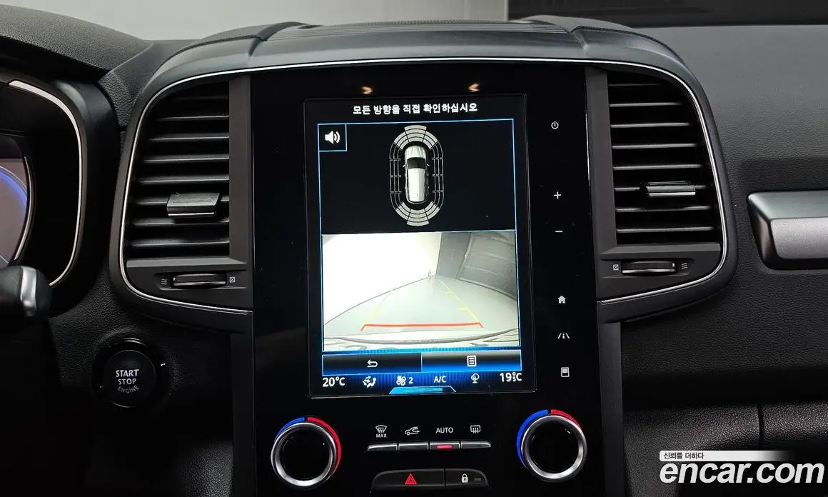 Renault (Samsung) QM6 2019 2.0 автомат (гидро), фото 21
