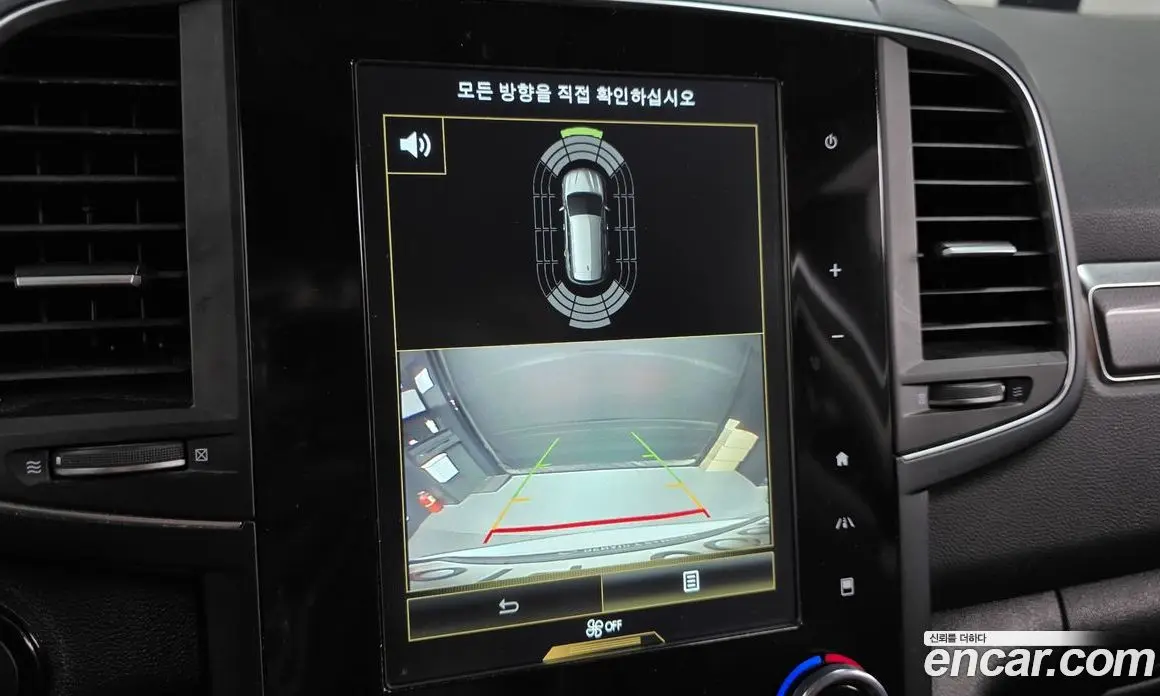 Renault (Samsung) QM6 2019 2.0 автомат (гидро), фото 14 Renault (Samsung) QM6 2019 2.0 автомат (гидро), фото 14
