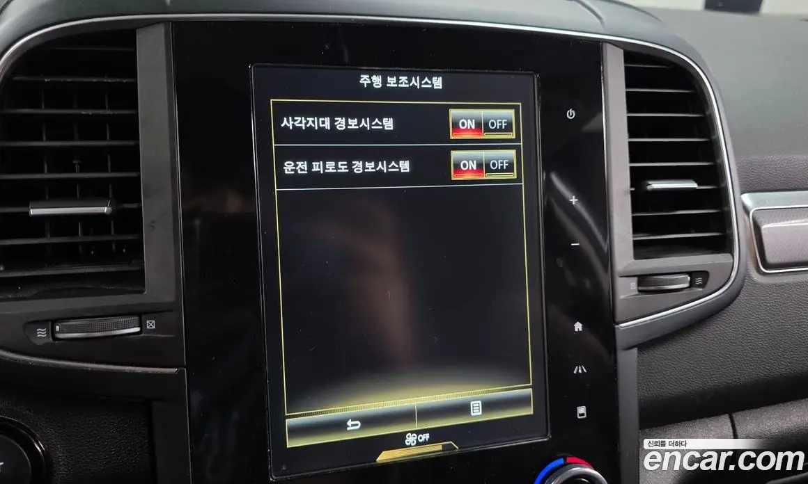 Renault (Samsung) QM6 2019 2.0 автомат (гидро), фото 15 Renault (Samsung) QM6 2019 2.0 автомат (гидро), фото 15