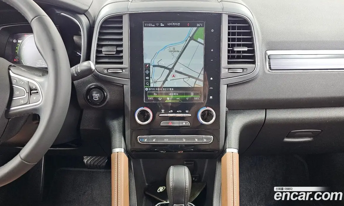 Renault (Samsung) QM6 2022 2.0 автомат (гидро), фото 20 Renault (Samsung) QM6 2022 2.0 автомат (гидро), фото 20