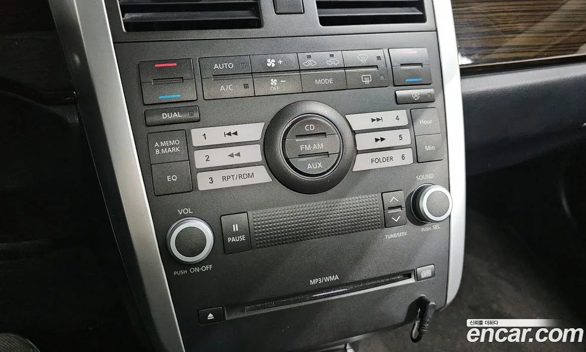 Renault (Samsung) SM7 2010 2.3 автомат (гидро), фото 17 Renault (Samsung) SM7 2010 2.3 автомат (гидро), фото 17