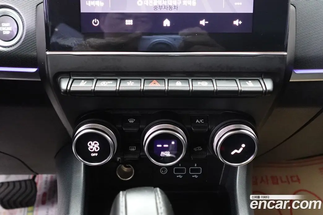Renault (Samsung) XM3 2020 1.3 автомат (гидро), фото 14