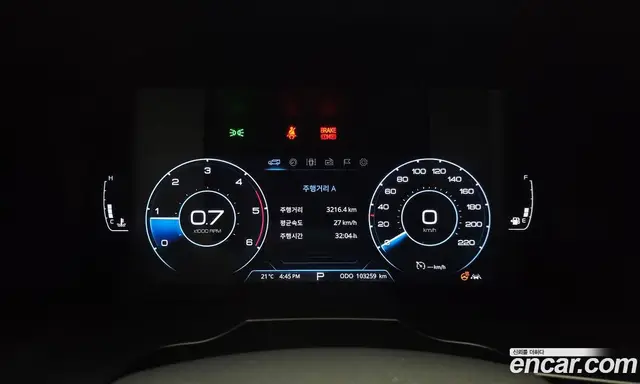 SsangYong Korando 2019 1.6 автомат (гидро), миниатюра 8 SsangYong Korando 2019 1.6 автомат (гидро), миниатюра 8