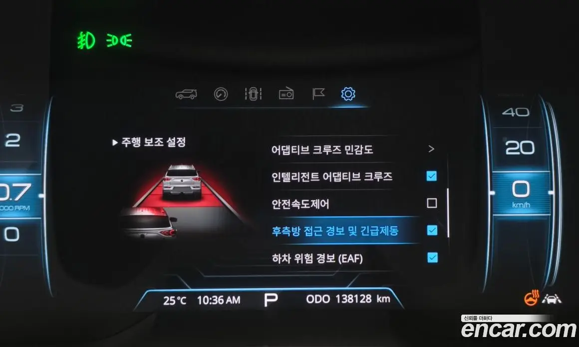 SsangYong Korando 2019 1.6 автомат (гидро), фото 25
