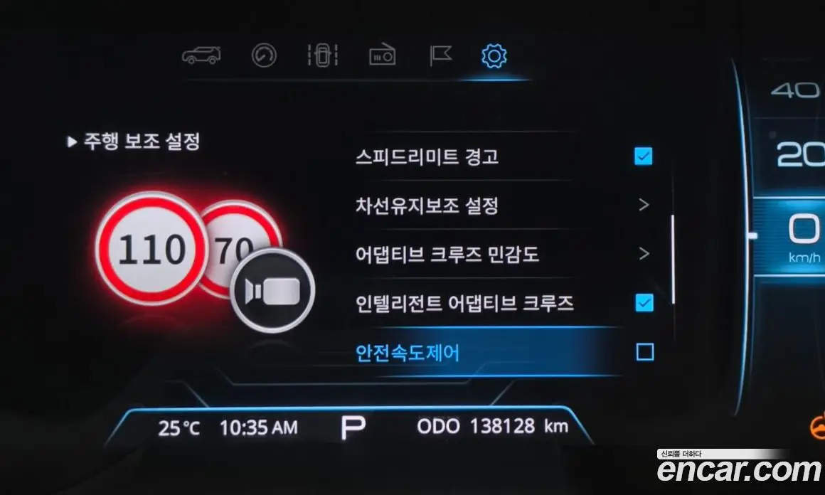 SsangYong Korando 2019 1.6 автомат (гидро), фото 33