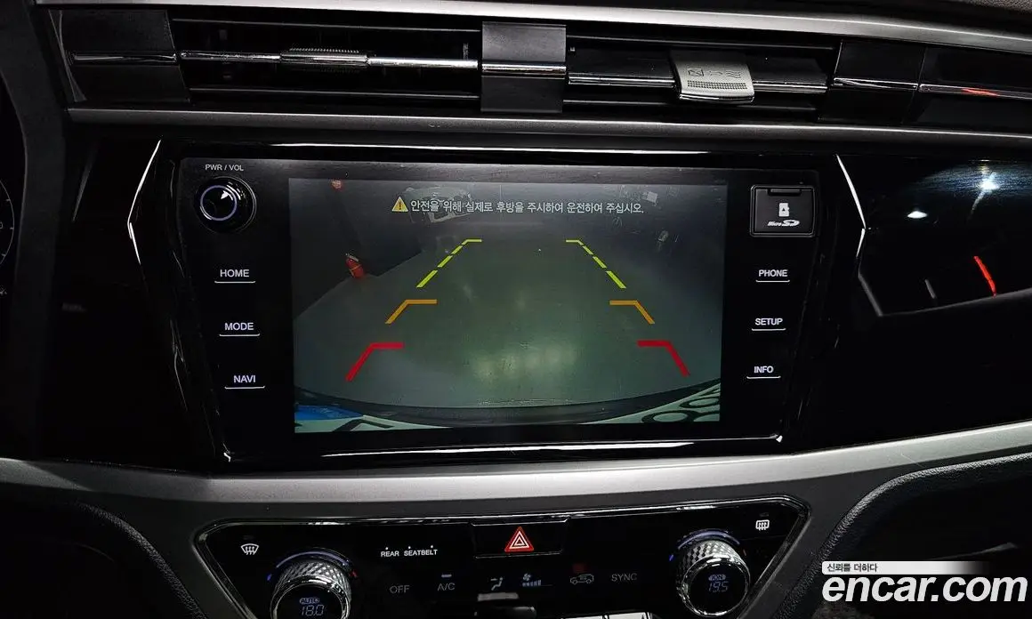 SsangYong Korando 2020 1.5 автомат (гидро), фото 21 SsangYong Korando 2020 1.5 автомат (гидро), фото 21