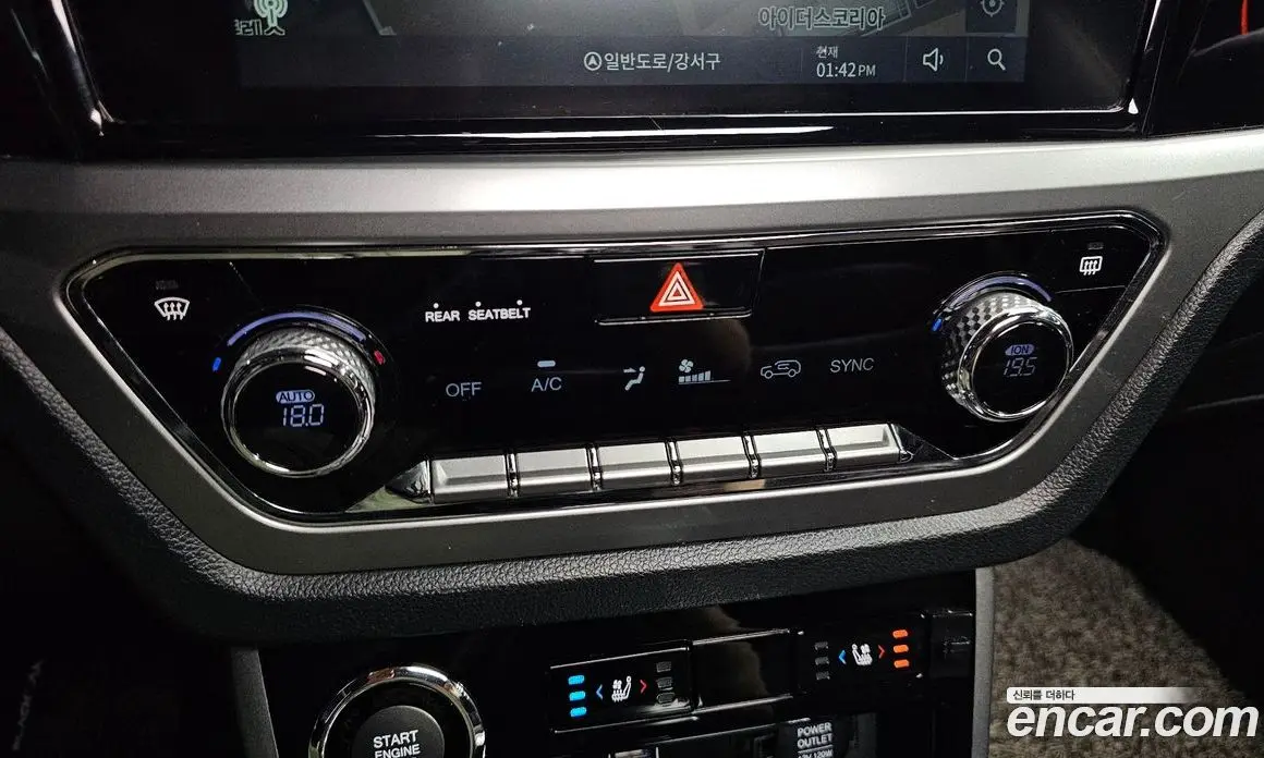 SsangYong Korando 2020 1.5 автомат (гидро), фото 33 SsangYong Korando 2020 1.5 автомат (гидро), фото 33