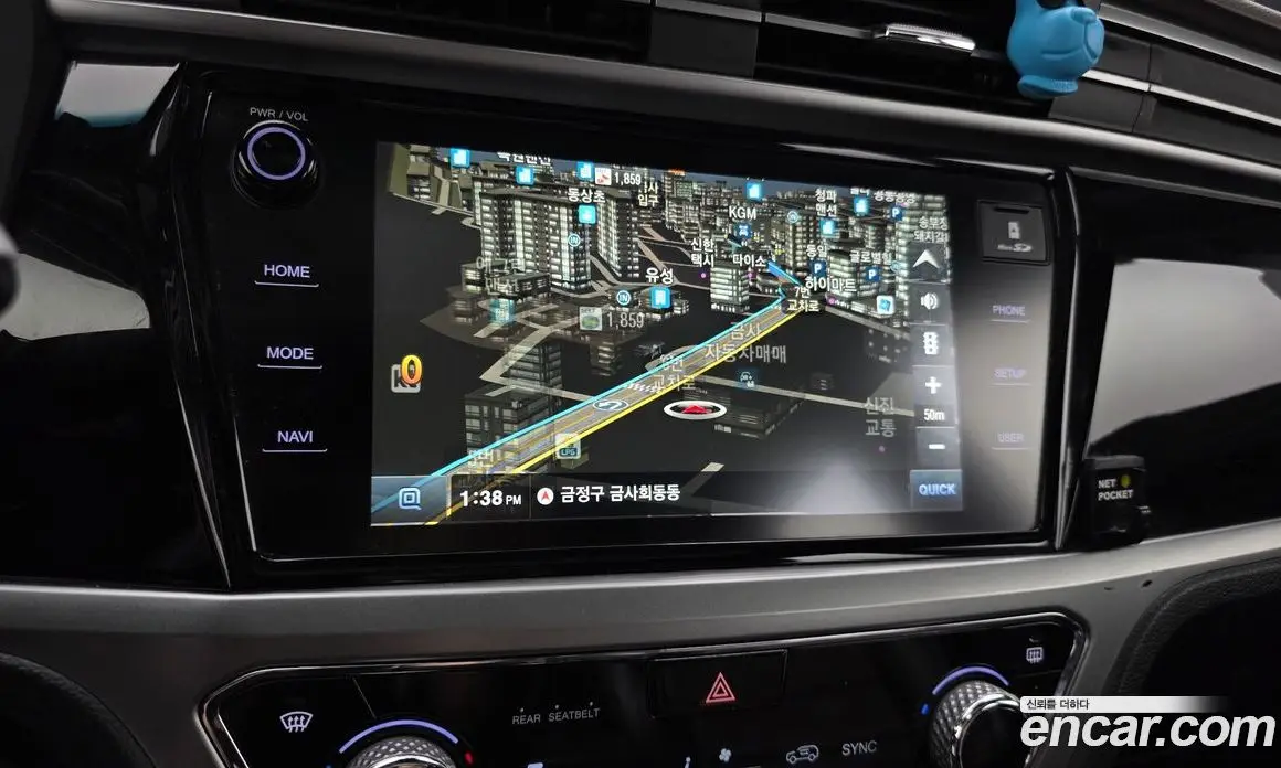 SsangYong Korando 2021 1.5 автомат (гидро), фото 19 SsangYong Korando 2021 1.5 автомат (гидро), фото 19