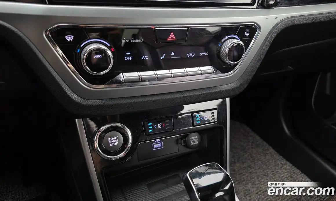 SsangYong Korando 2021 1.5 автомат (гидро), фото 22 SsangYong Korando 2021 1.5 автомат (гидро), фото 22