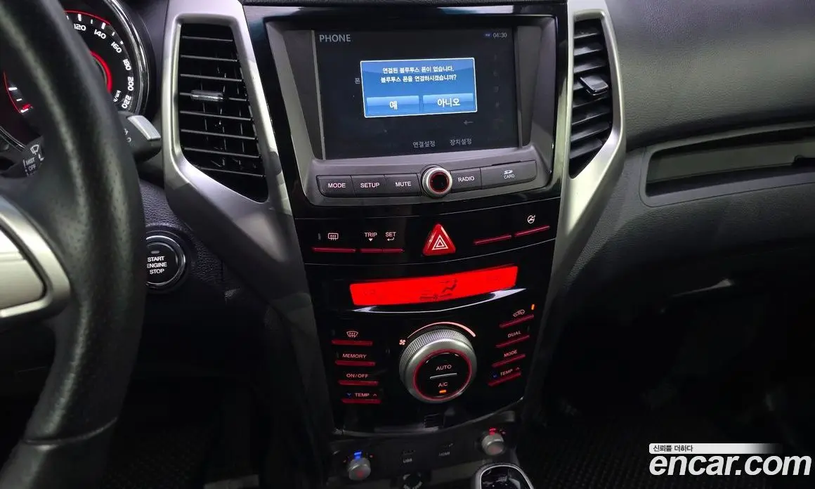 SsangYong TIBOLI 2015 1.6 автомат (гидро), фото 30 SsangYong TIBOLI 2015 1.6 автомат (гидро), фото 30