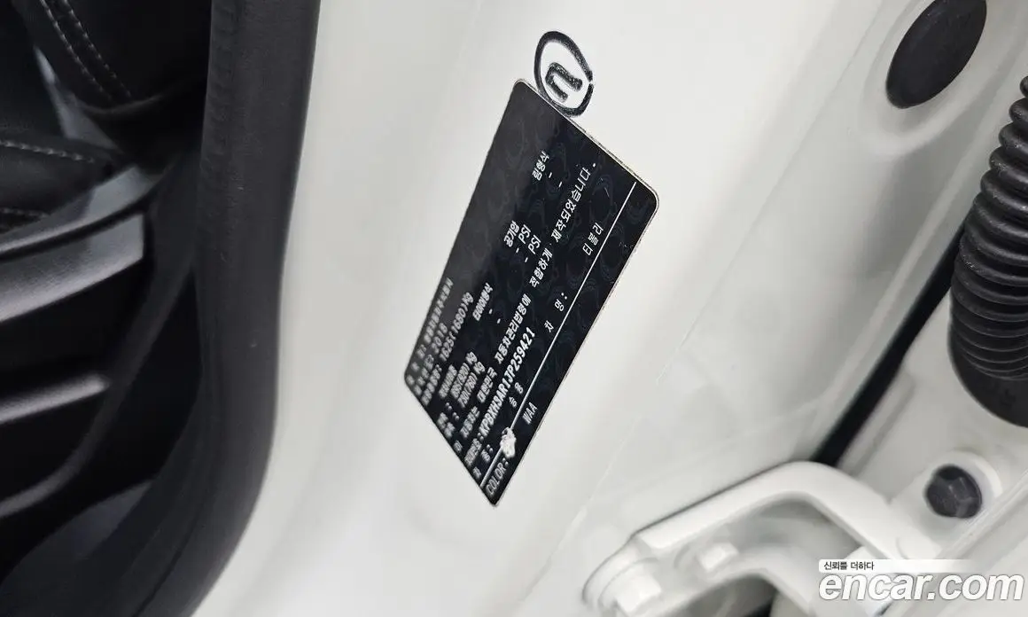 SsangYong TIBOLI 2018 1.6 автомат (гидро), фото 28