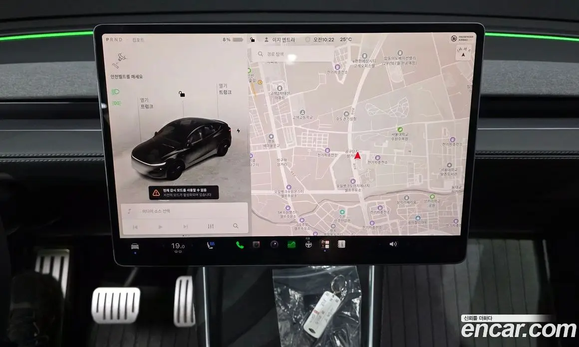 Tesla Model Y 2025 0.2 автомат (гидро), фото 18 Tesla Model Y 2025 0.2 автомат (гидро), фото 18