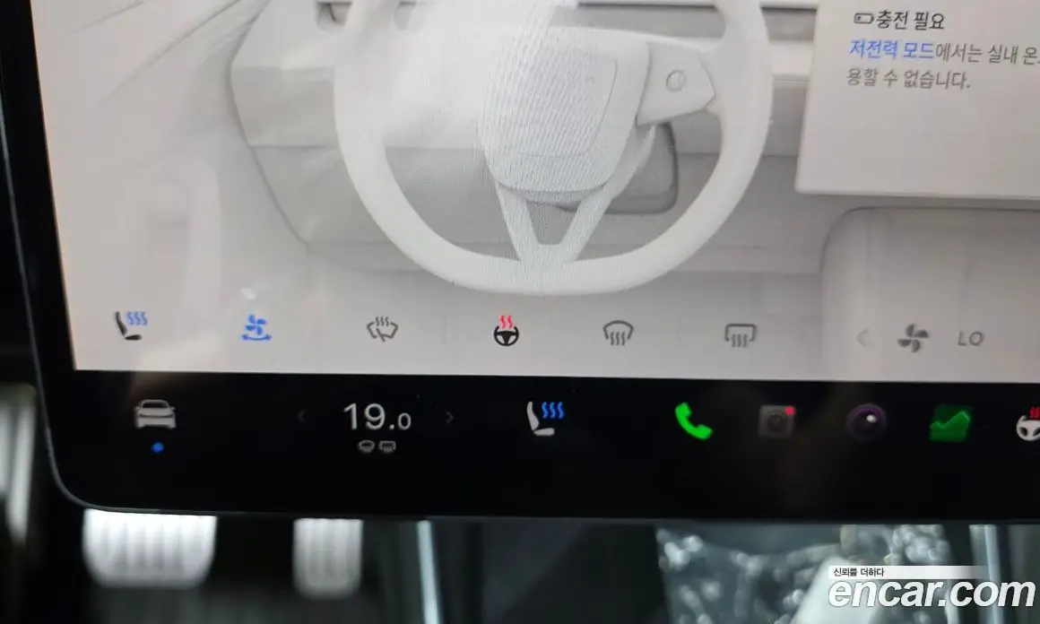 Tesla Model Y 2025 0.2 автомат (гидро), фото 32 Tesla Model Y 2025 0.2 автомат (гидро), фото 32