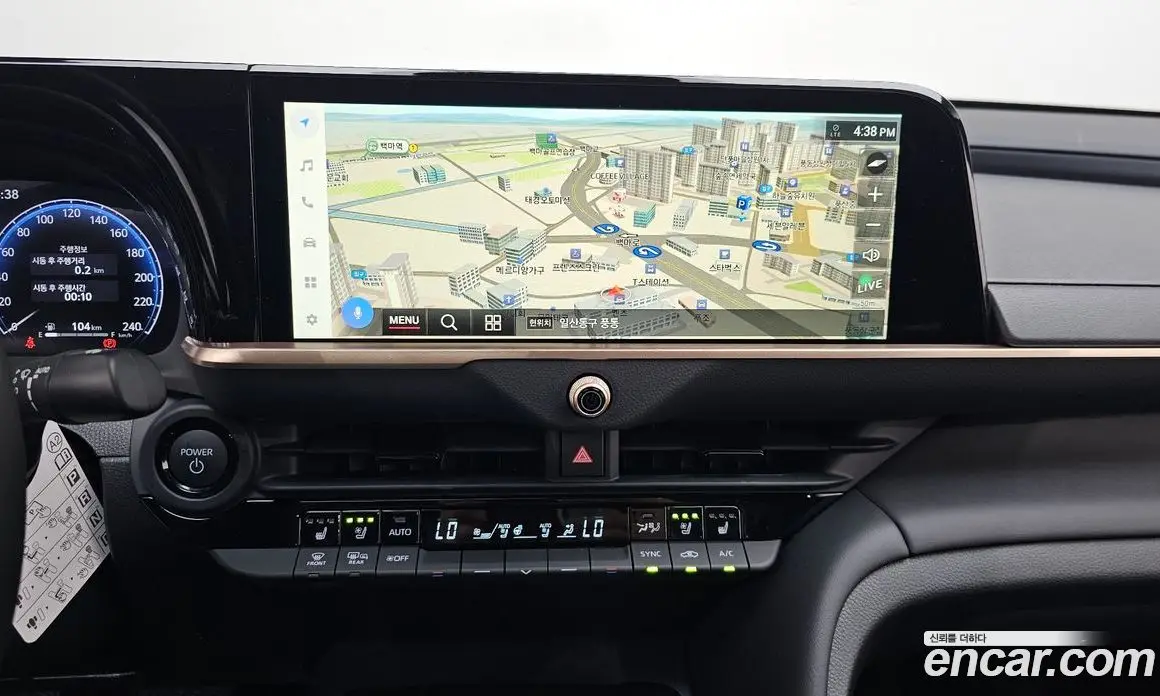 Toyota Crown 2026 2.4 автомат (гидро), фото 22 Toyota Crown 2026 2.4 автомат (гидро), фото 22