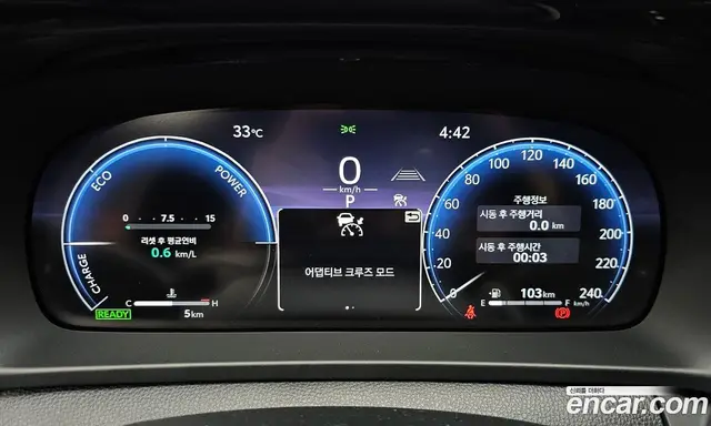 Toyota Crown 2026 2.4 автомат (гидро), миниатюра 10 Toyota Crown 2026 2.4 автомат (гидро), миниатюра 10