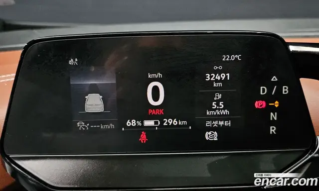 Volkswagen ID.4 2022 0.2 автомат (гидро), миниатюра 10 Volkswagen ID.4 2022 0.2 автомат (гидро), миниатюра 10