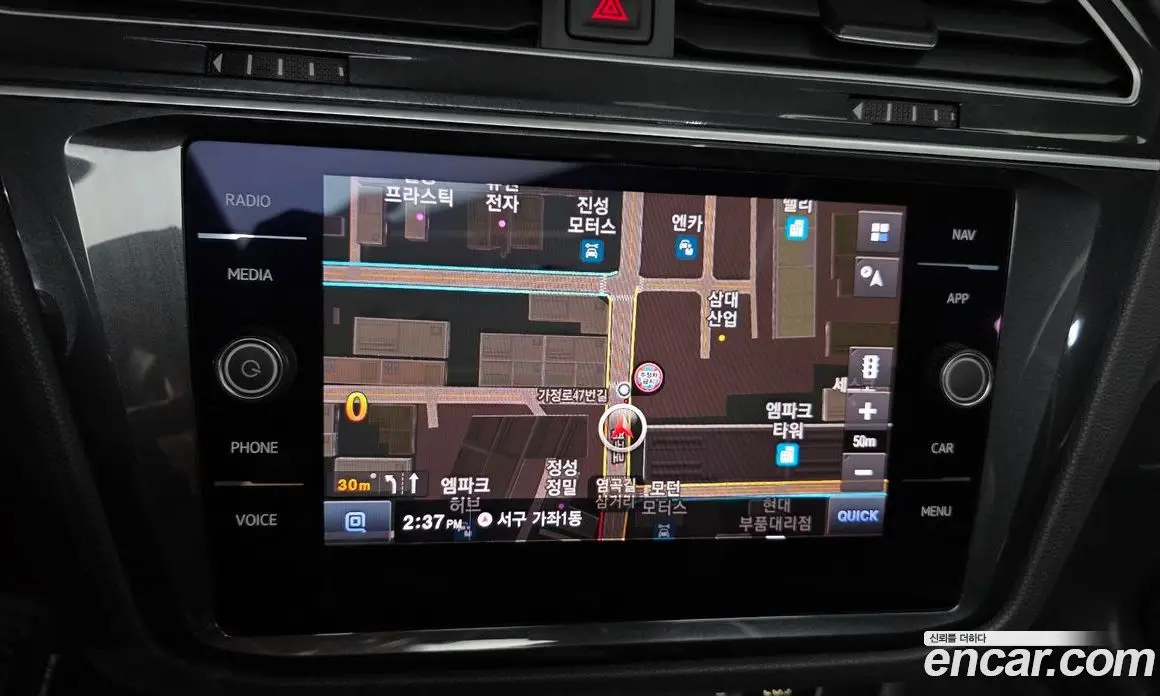 Volkswagen Tiguan 2020 2.0 автомат (гидро), фото 14 Volkswagen Tiguan 2020 2.0 автомат (гидро), фото 14