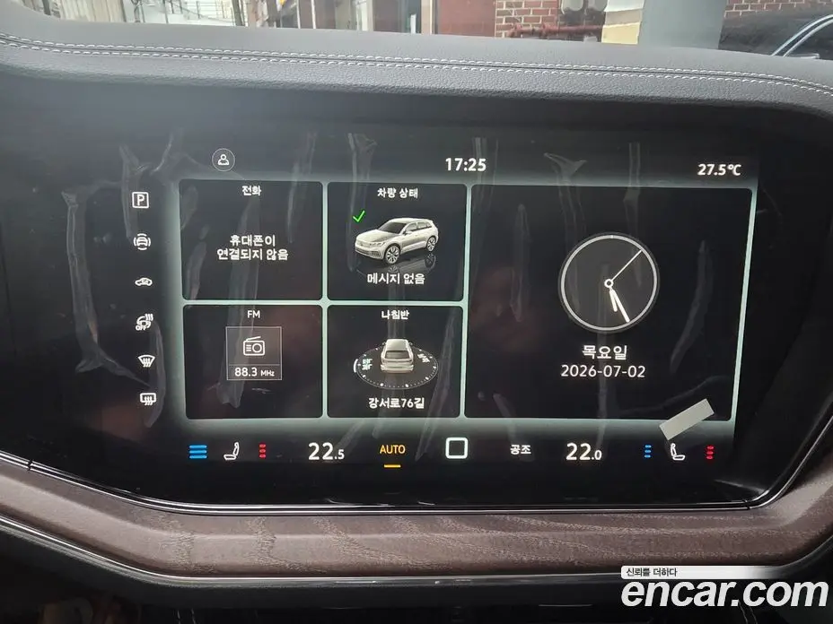 Volkswagen Touareg 2026 3.0 автомат (гидро), фото 13 Volkswagen Touareg 2026 3.0 автомат (гидро), фото 13