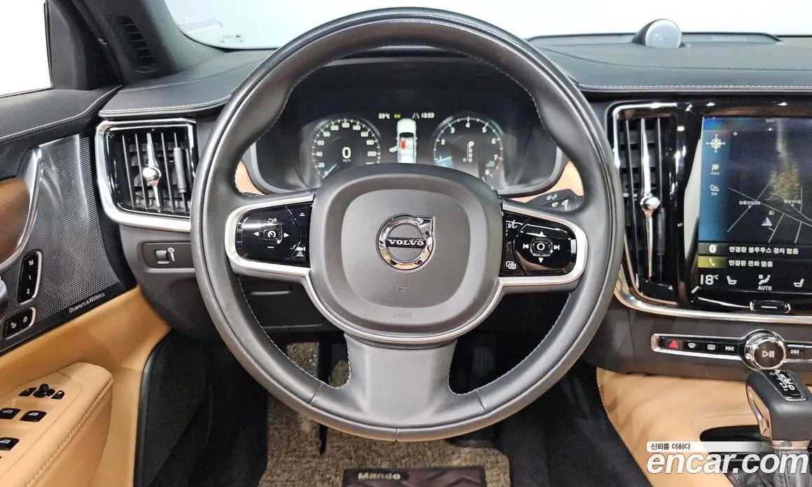 Volvo S90 2018 2.0 автомат (гидро), фото 13 Volvo S90 2018 2.0 автомат (гидро), фото 13