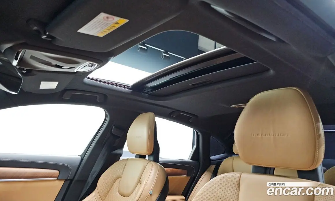 Volvo S90 2018 2.0 автомат (гидро), фото 18 Volvo S90 2018 2.0 автомат (гидро), фото 18