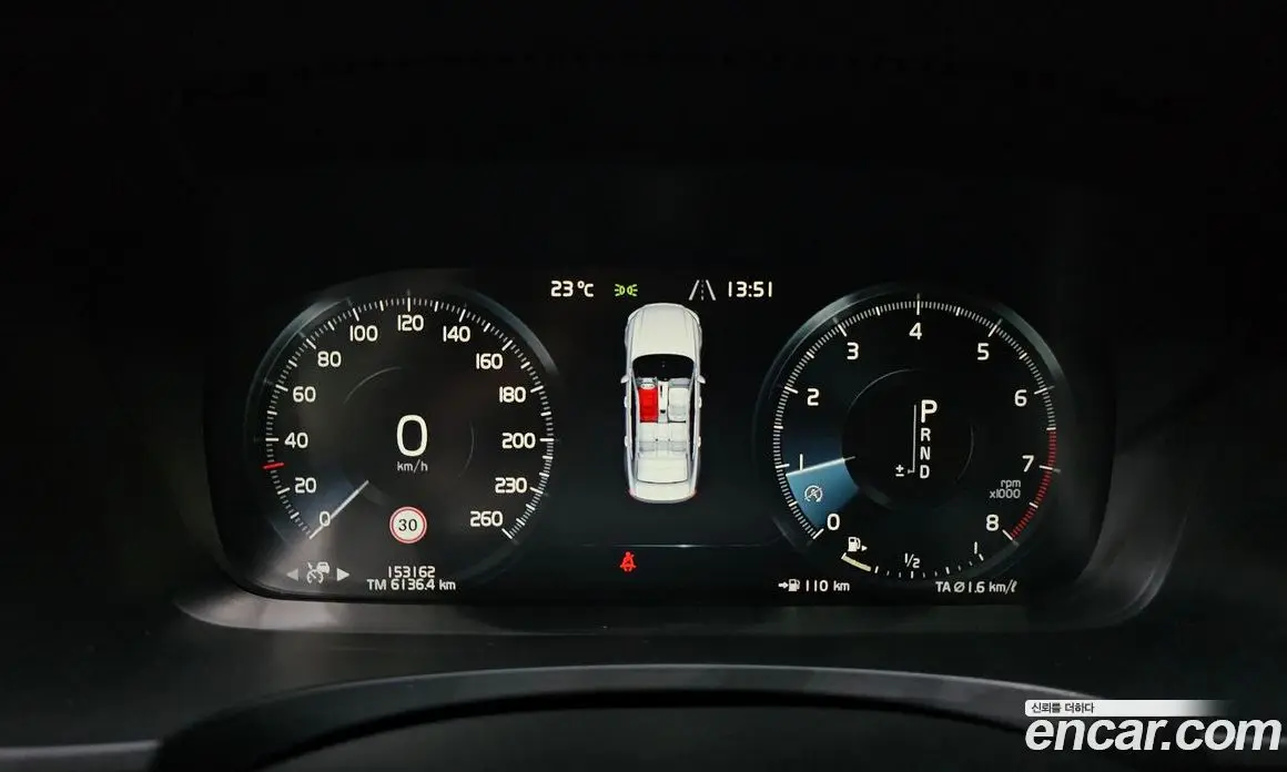 Volvo S90 2018 2.0 автомат (гидро), фото 8 Volvo S90 2018 2.0 автомат (гидро), фото 8
