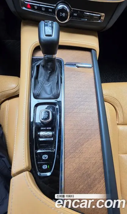 Volvo S90 2018 2.0 автомат (гидро), миниатюра 7