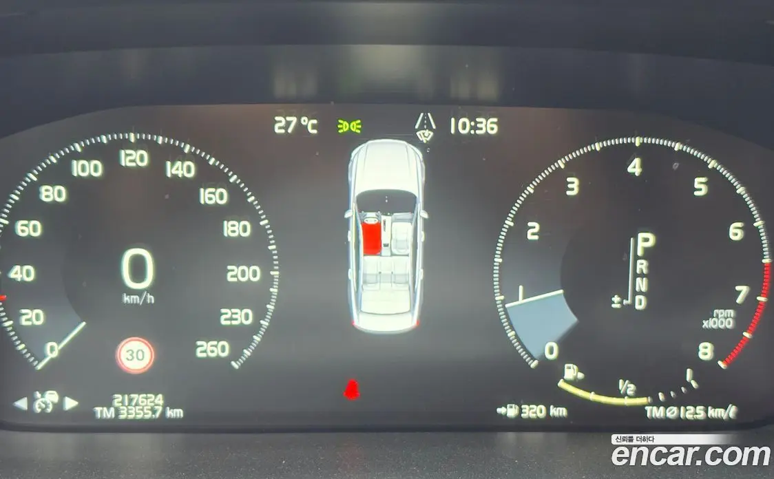 Volvo S90 2018 2.0 автомат (гидро), фото 8