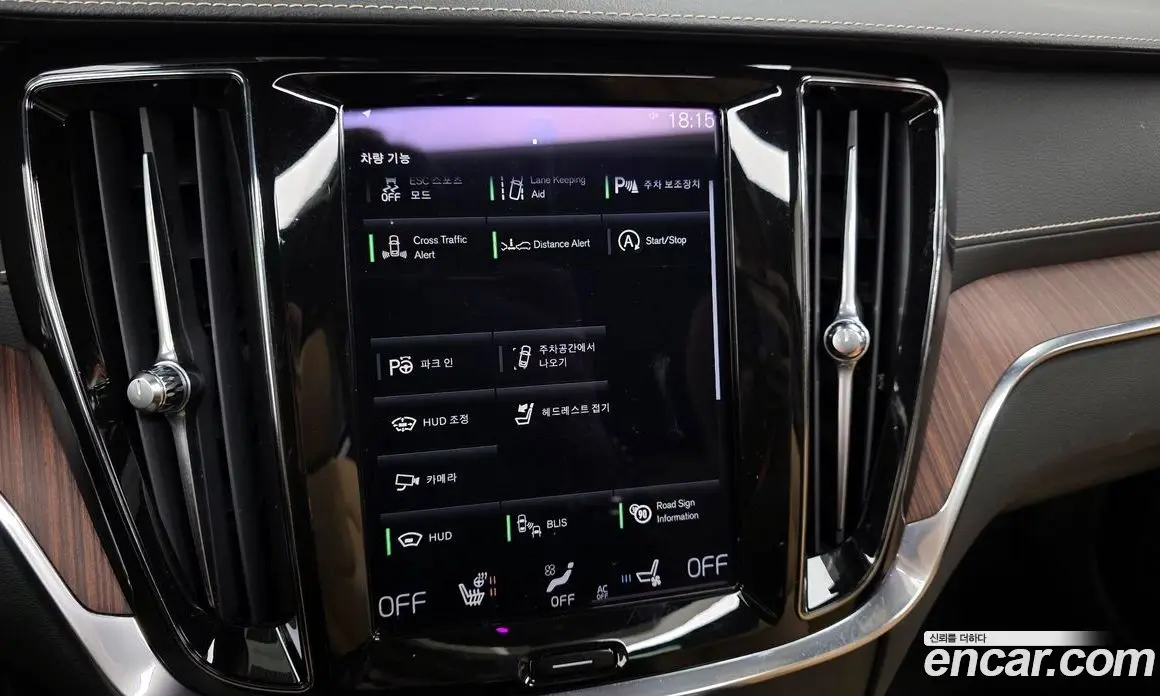 Volvo V60 2021 2.0 автомат (гидро), фото 16 Volvo V60 2021 2.0 автомат (гидро), фото 16
