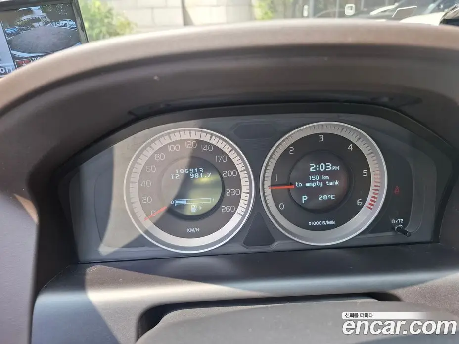 Volvo XC60 2011 2.4 автомат (гидро), фото 8 Volvo XC60 2011 2.4 автомат (гидро), фото 8