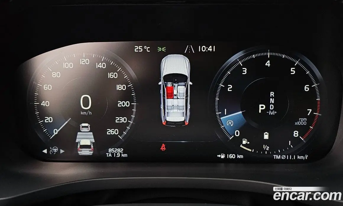 Volvo XC60 2021 2.0 автомат (гидро), фото 11
