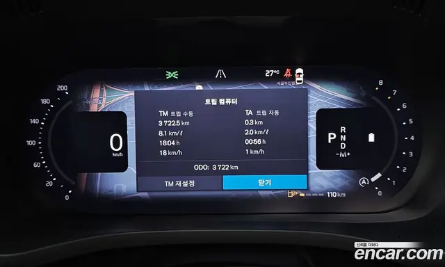 Volvo XC60 2025 2.0 автомат (гидро), миниатюра 11 Volvo XC60 2025 2.0 автомат (гидро), миниатюра 11