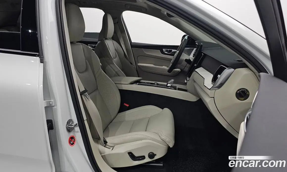 Volvo XC60 2025 2.0 автомат (гидро), фото 13 Volvo XC60 2025 2.0 автомат (гидро), фото 13