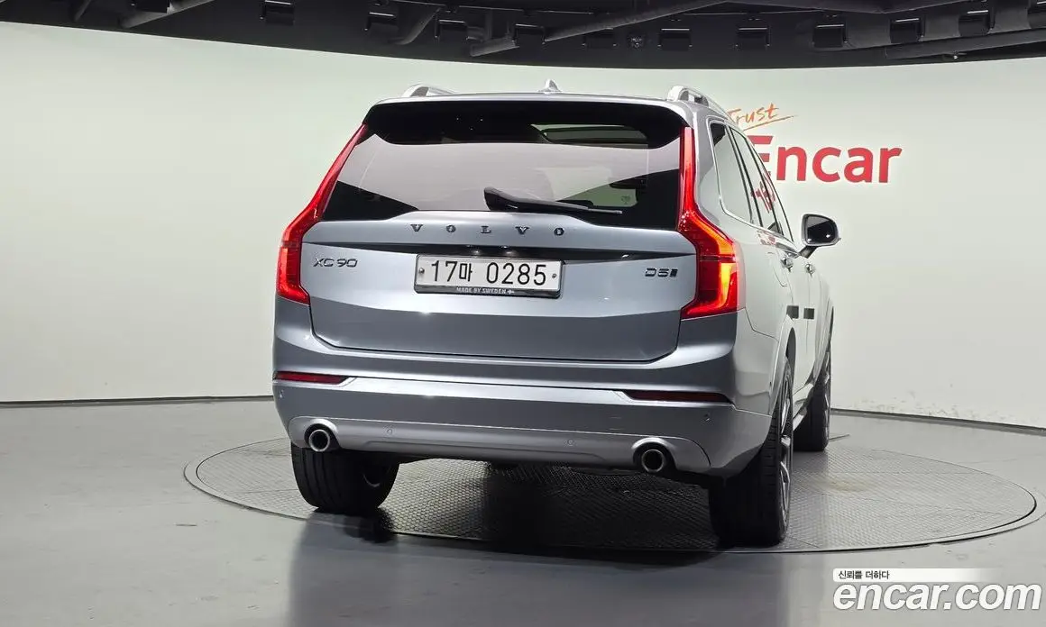 Volvo XC90 2016 2.0 автомат (гидро), фото 4 Volvo XC90 2016 2.0 автомат (гидро), фото 4