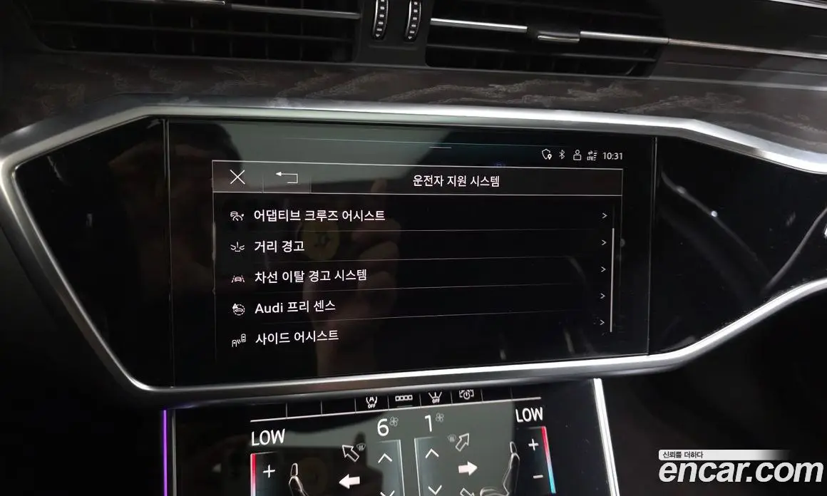 Audi A6 2021 2.0 автомат (гидро), фото 16 Audi A6 2021 2.0 автомат (гидро), фото 16