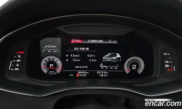 Audi A6 2021 2.0 автомат (гидро), миниатюра 8 Audi A6 2021 2.0 автомат (гидро), миниатюра 8