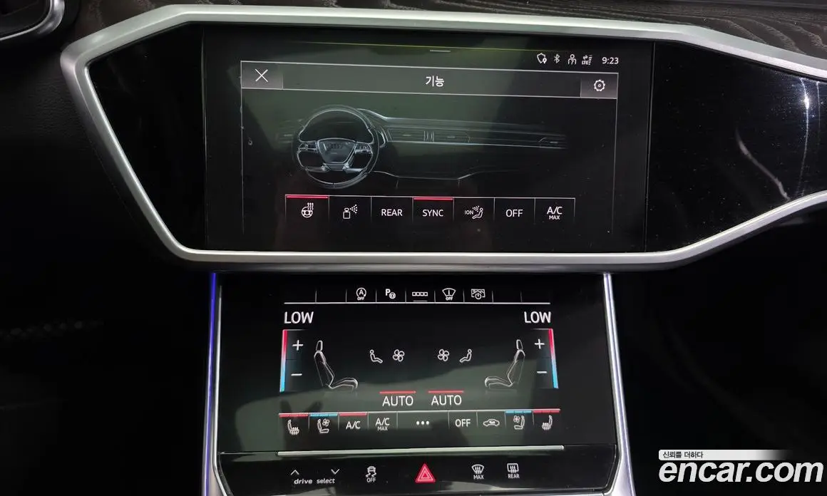 Audi A6 2022 2.0 автомат (гидро), фото 17 Audi A6 2022 2.0 автомат (гидро), фото 17