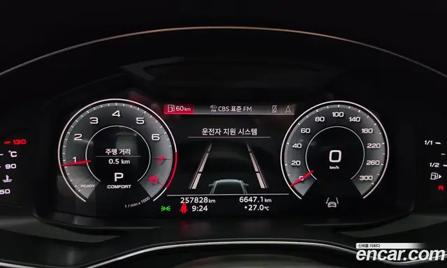 Audi A6 2022 2.0 автомат (гидро), миниатюра 8 Audi A6 2022 2.0 автомат (гидро), миниатюра 8