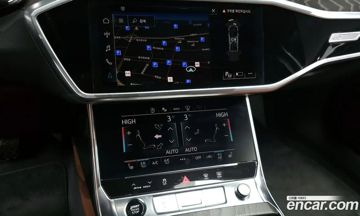 Audi A6 2023 2.0 автомат (гидро), фото 14