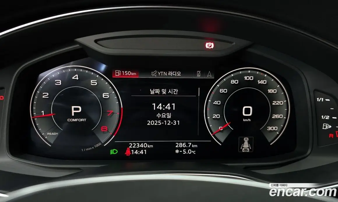 Audi A6 2023 2.0 автомат (гидро), фото 8