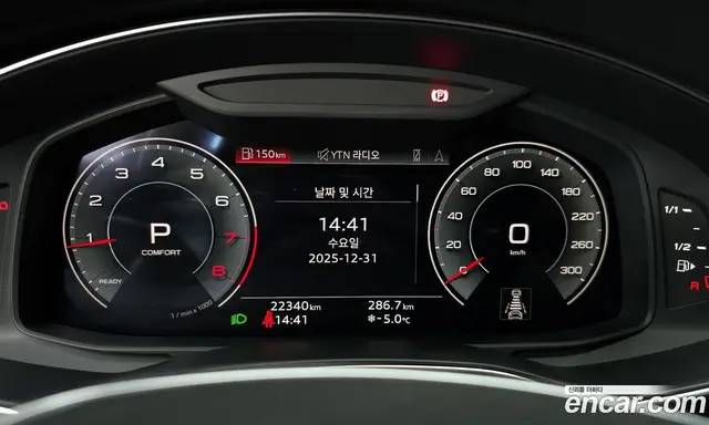 Audi A6 2023 2.0 автомат (гидро), миниатюра 8